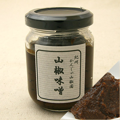 Sansho miso (spicy version)