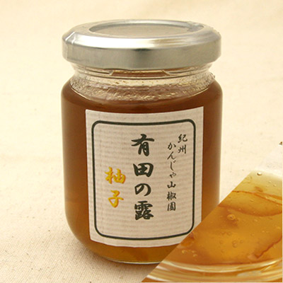 Arida no Tsuyu Japanese Citron Marmalade