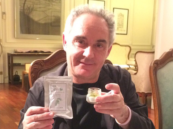 Ferran Adria